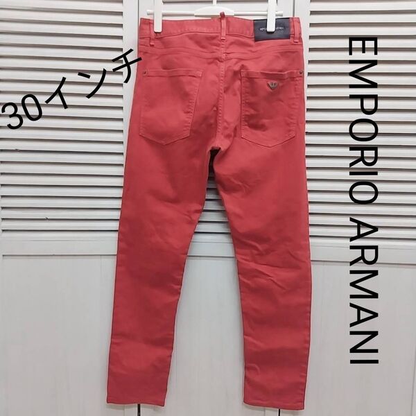 EMPORIO ARMANI 赤 スリムフィット デニムパンツ 30インチ