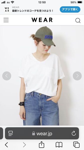 Deuxieme Classe SKARGORN ポケツキワイド Tシャツ ドゥーズィエムクラス スカルゴーン