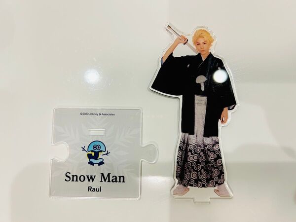 ラウール アクスタ アクリルスタンド