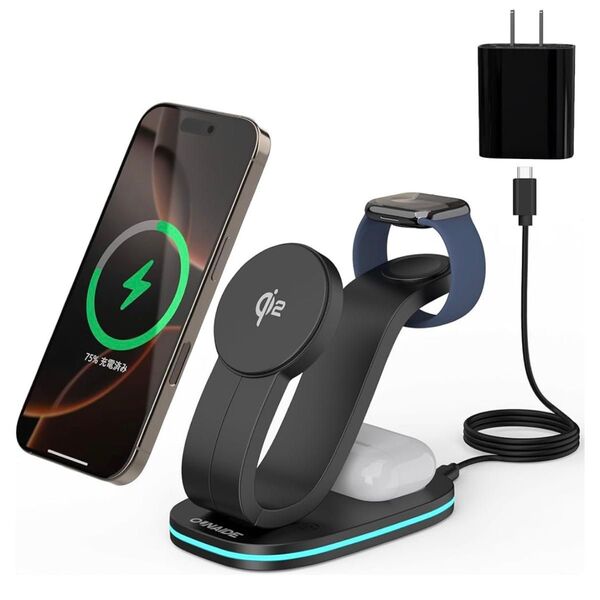 【新品未使用】Qi2認証 ワイヤレス充電器 3 in 1 Mag-Safe式