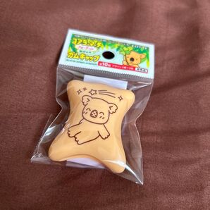 コアラのマーチ☆フォーチュン粒ガム用ガムキャップ