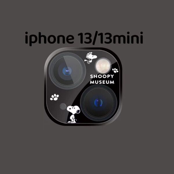 iphone13/13miniカメラフィルム 全面保護レンズカバー 黒スヌーピー