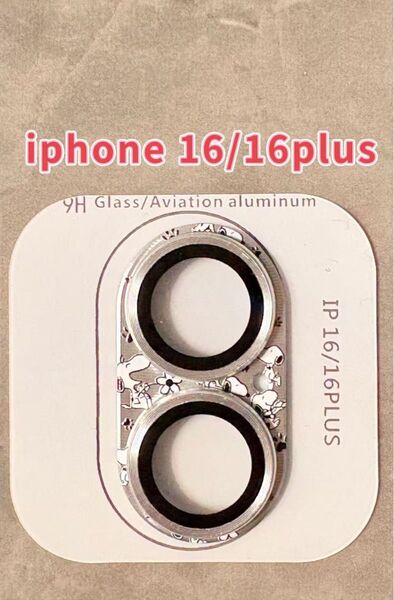 iphone 16/16plus カメラフィルム 全面保護レンズカバー 銀スヌーピー