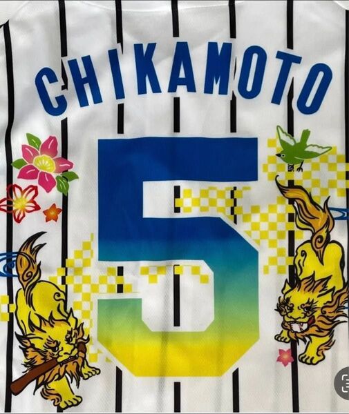 ラス1 最終値下げします♪完売品2025阪神タイガース沖縄キャンプ限定 近本選手ユニホーム