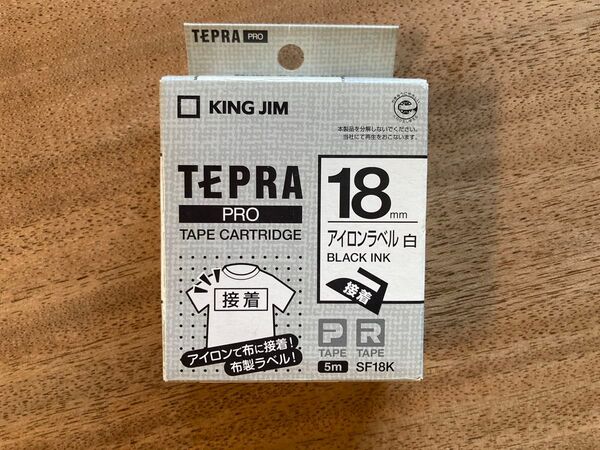 テプラ アイロンラベル白 テープカートリッジ