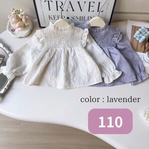 フリルデザインブラウス キッズ 110 トップス 女の子 春 ギャザー ブラウス シンプル 子供服 おしゃれ トレンド