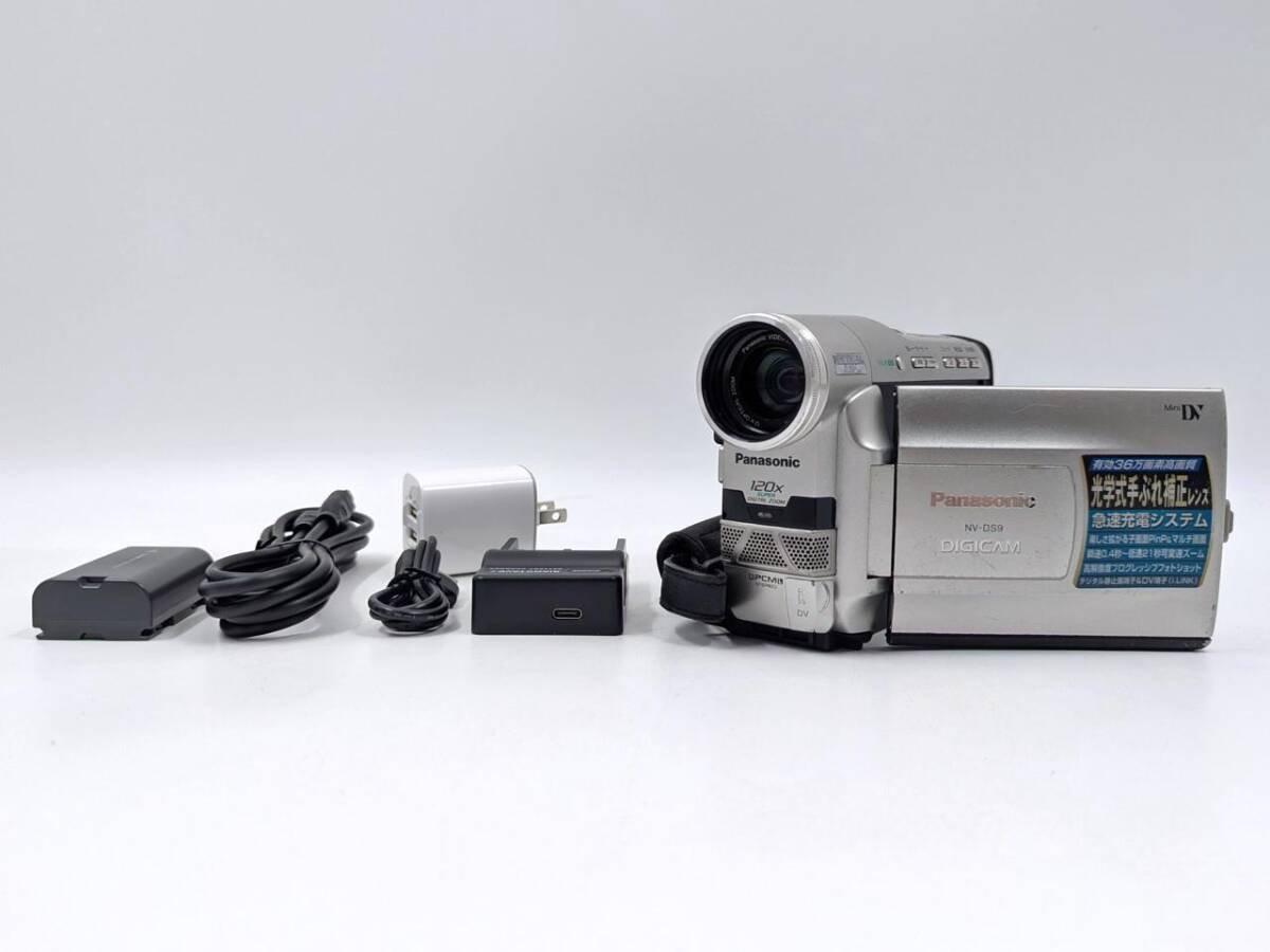2025年最新】Yahoo!オークション -panasonic minidv ビデオ 2025年最新】Yahoo!オークション -panasonic minidv ビデオ