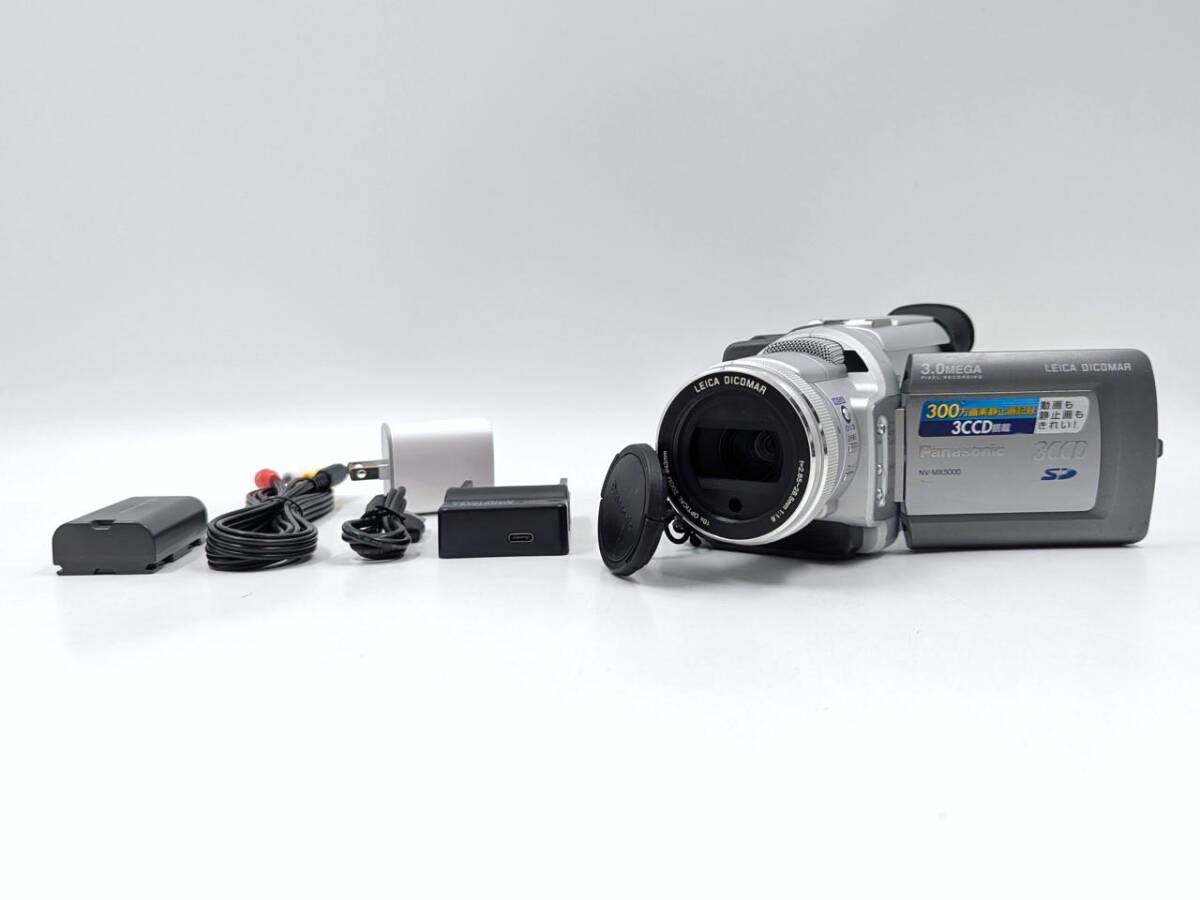 2025年最新】Yahoo!オークション -nv-mx5000の中古品・新品・未 2025年最新】Yahoo!オークション -nv-mx5000の中古品・新品・未
