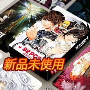 【新品未使用】デスノート ロモカード ステッカー 92枚