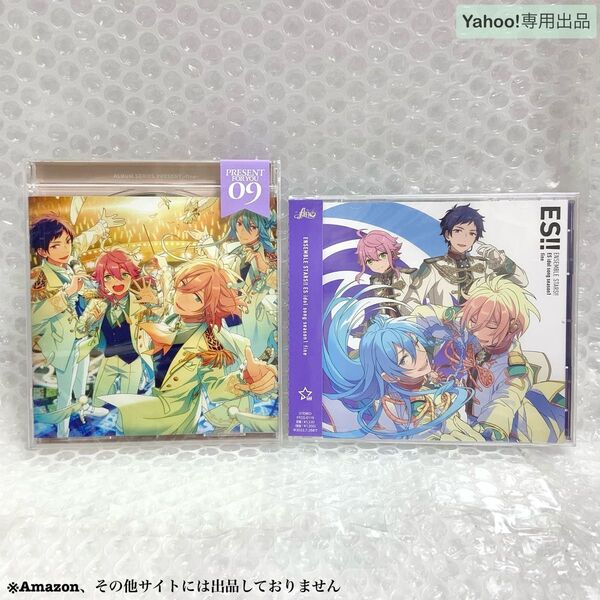 【未開封品】あんさんぶるスターズ!! fine アルバムシリーズ 通常盤 &アイドルソング CD 2点セット/あんスタ
