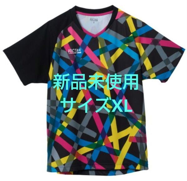 卓球ユニフォーム ルートマップゲームシャツ サイズXL ヴィクタス
