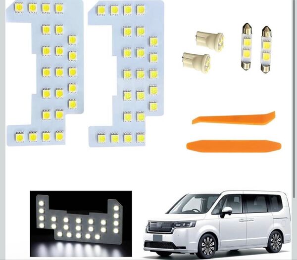 新品未使用!ホンダ ステップワゴン RP6 RP7 RP8 LED ルームランプ 6500K 車内灯 工具付 日本語説明書付