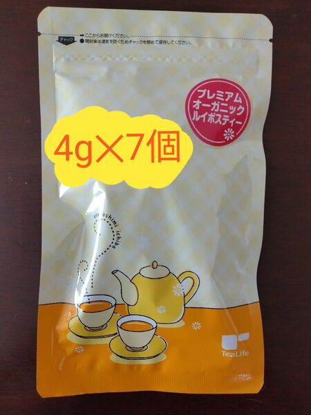 【有機ルイボスティー】 TeaLife プレミアムオーガニック ルイボスティー