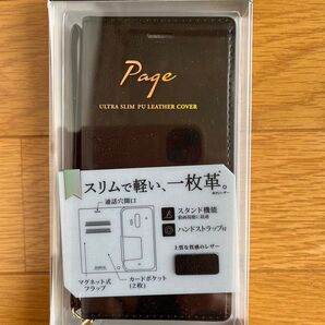 らくらくスマートフォンmeF 01L手帳型ケースF 42A手帳型ケースブラック