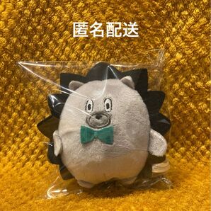 ずっと真夜中でいいのに。うにぐりくん マスコット ぬいぐるみ プライズ