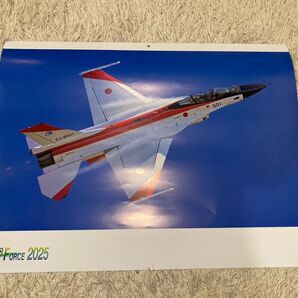 川崎重工 2025 カレンダー (航空自衛隊など)