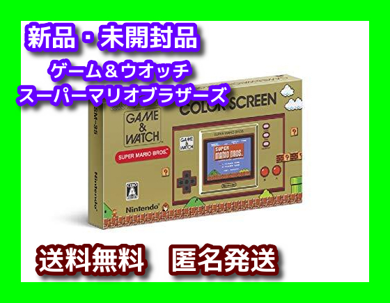 2025年最新】Yahoo!オークション -スーパーマリオブラザーズ2 2025年最新】Yahoo!オークション -スーパーマリオブラザーズ2