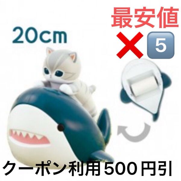 mofusand モフサンド ころころクリーナー