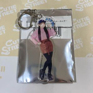 キュースト☆増田彩乃ちゃん