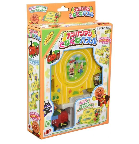 新品 未使用 箱入り 知育 玩具 おもちゃ アンパンマン くねくねパズル