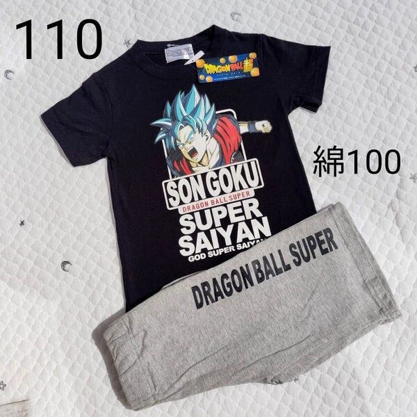 新品 未使用 綿100 タグつき ドラゴンボール超 セトア 部屋着 パジャマ Tシャツ ハーフパンツセット 未使用