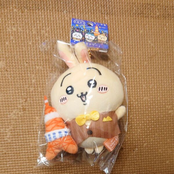 新品未開封 東京限定 ちいかわ 東京タワー ぬいぐるみキーチェーン うさぎ
