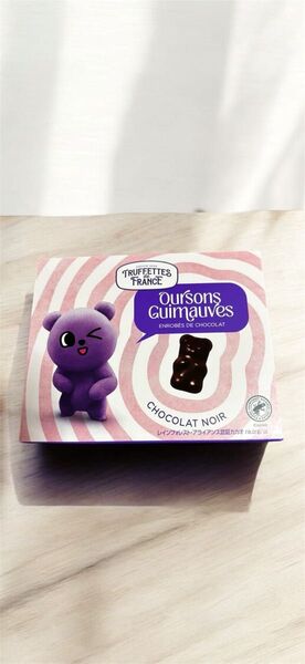 【レア商品】クマ ベアー ビターチョコマシュマロ ハリボー ASMR しなこ フランス製 パリパリ あやんぬ