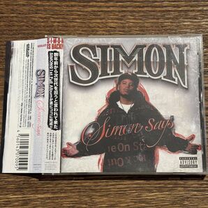 【SIMON】Simon Says