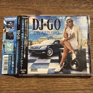 【DJ☆GO】MY AZZURRO