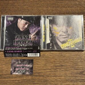【ZANG HAOZI】アルバム2セット B