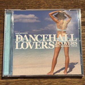 【DANCEHALL LOVERS ~J-Covers~】TOCP-64412