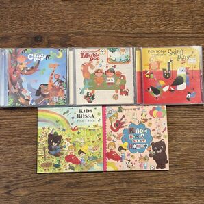 【KIDS BOSSA】5セット