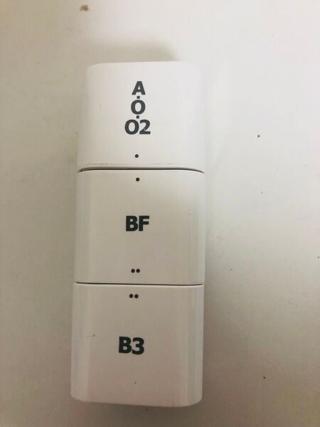 カシムラ 8種類A,B,C,O,SE,BF,B3,O2,SE 対応ブロック型変換プラグ Kashimura 海外用 変換プラグ