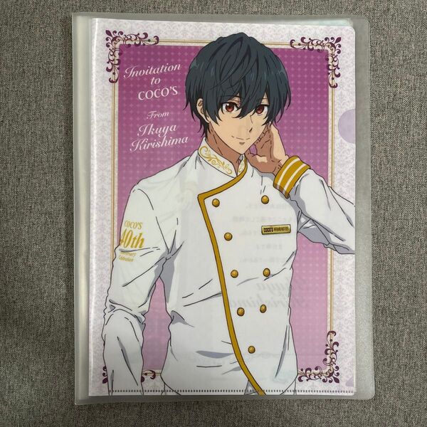 Free! クリアファイル 桐嶋 郁弥 (COCO'S×劇場版 Free! Road to the World 夢)