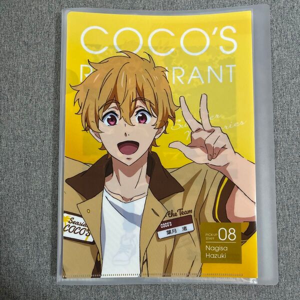 Free! クリアファイル 葉月 渚 (COCO'S×劇場版 Free! the Final Stroke) 夏服