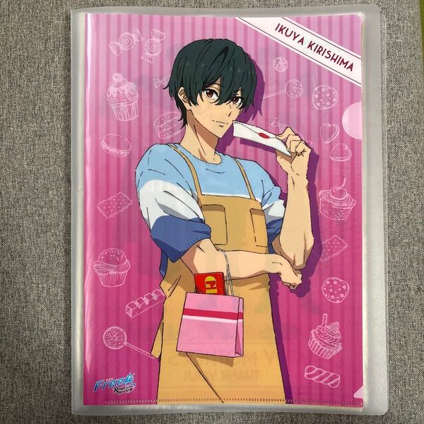Free! クリアファイル 桐嶋 郁弥 ( LOTTE ガーナ ×劇場版 Free! Road to the World 夢)
