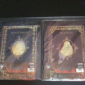 ONE PIECE一番くじ F賞 名言ブックメモ