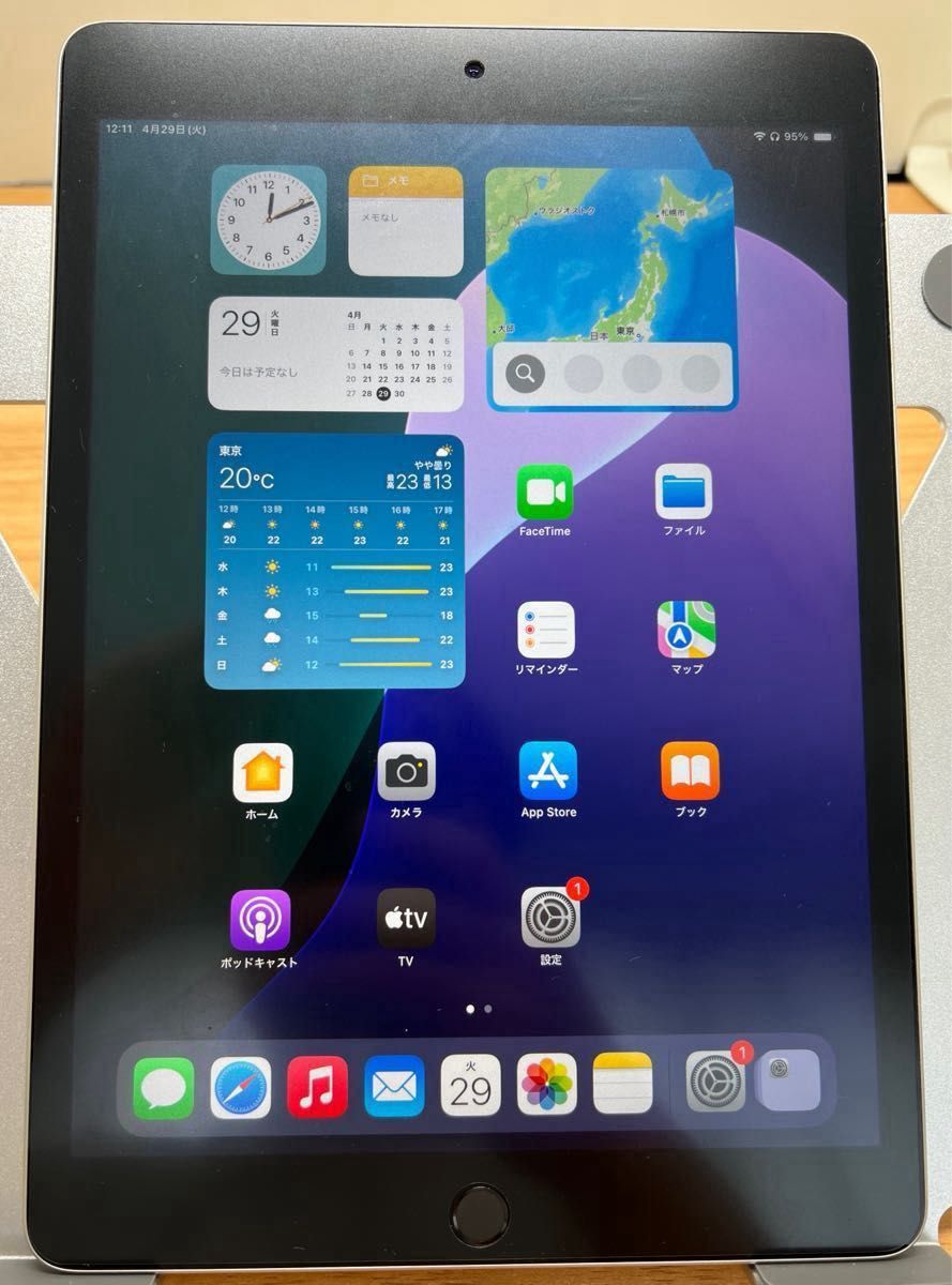 iPad 第9世代 64GB バッテリー最大容量96 8% 充放電回数47回 iPad 第9世代 64GB バッテリー最大容量96 8% 充放電回数47回
