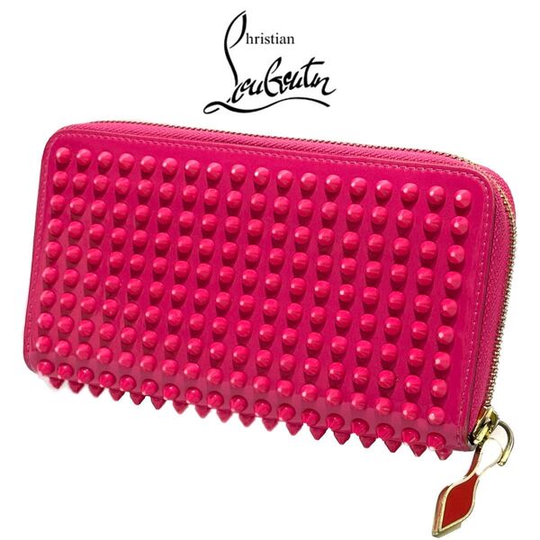 【大人気】 Christian Louboutin クリスチャン ルブタン パネトーネ スパイクスタッズ ジッピー 長財布 ピンク
