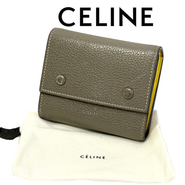 【大人気】CELINE セリーヌ フォールデッド マルチファンクション 三つ折り コンパクト 財布 ウォレット レディース
