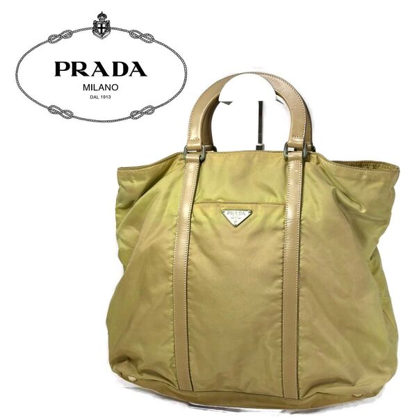 【人気】 PRADA プラダ 三角ロゴ ハンドバッグ 2WAY トートバッグ ショルダーバッグ 大容量 レディース ナイロンレザー