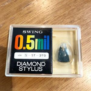 ◆新古レコード針.未使用品◆SWING S -ST-37D . サンヨー 37D レコード針 交換針 .激安