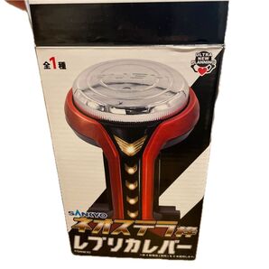 SANKYO ネオステラ レプリカレバー