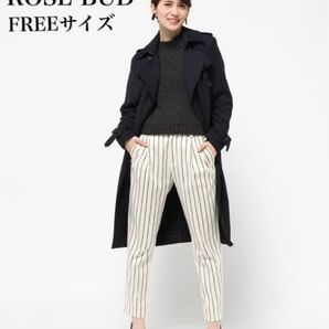 【美品】ROSE BUD トレンチコート ネイビー 腰ベルト付 FREEサイズ