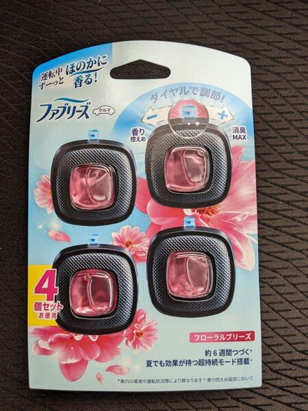 最終値下げ! P&G ファブリーズ イージークリップ フローラルブリーズ 2.5mL 4個入り×6個【箱売り】