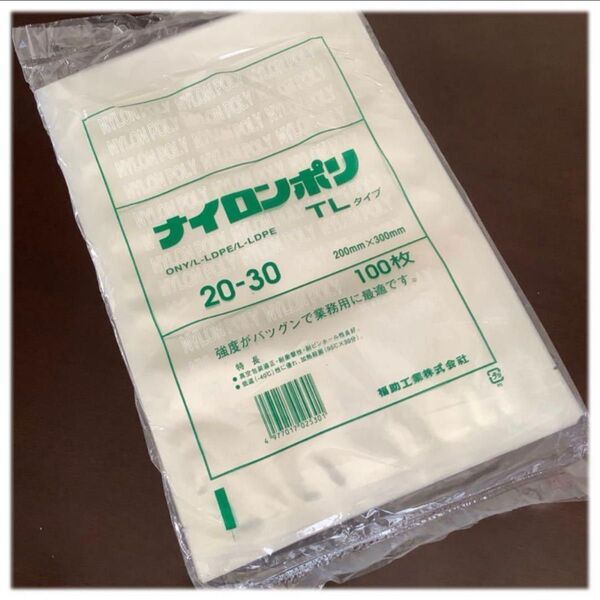 限定品 ★ナイロンポリ袋 TLタイプ規格袋 20-30 100枚入り 福助工業製品