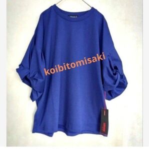 新品タグ付き コイビトミサキ ボリューム袖 ゆったり カットソー