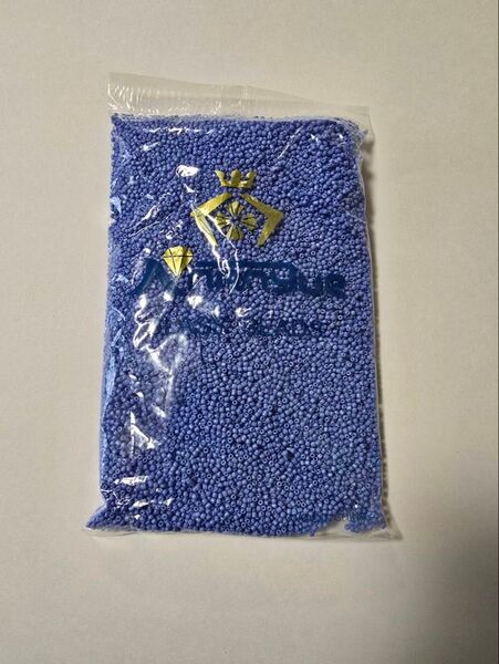 【訳あり】丸小ビーズ 青③ ブルー約450g ハンドメイド バッグ 材料