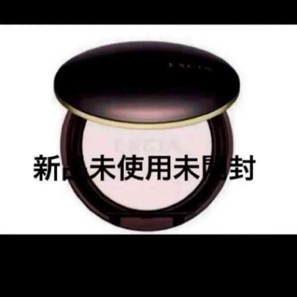 エクシア AL ウスハリヴェール フェイスパウダー