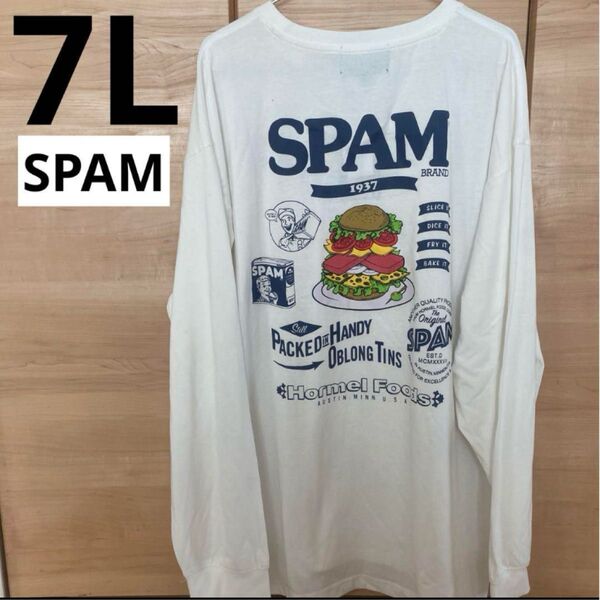 SPAM スパム ロンT 7L 沖縄 白 オーバーサイズ オリオン